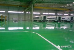 环氧地坪施工前如何处理基层缺陷
